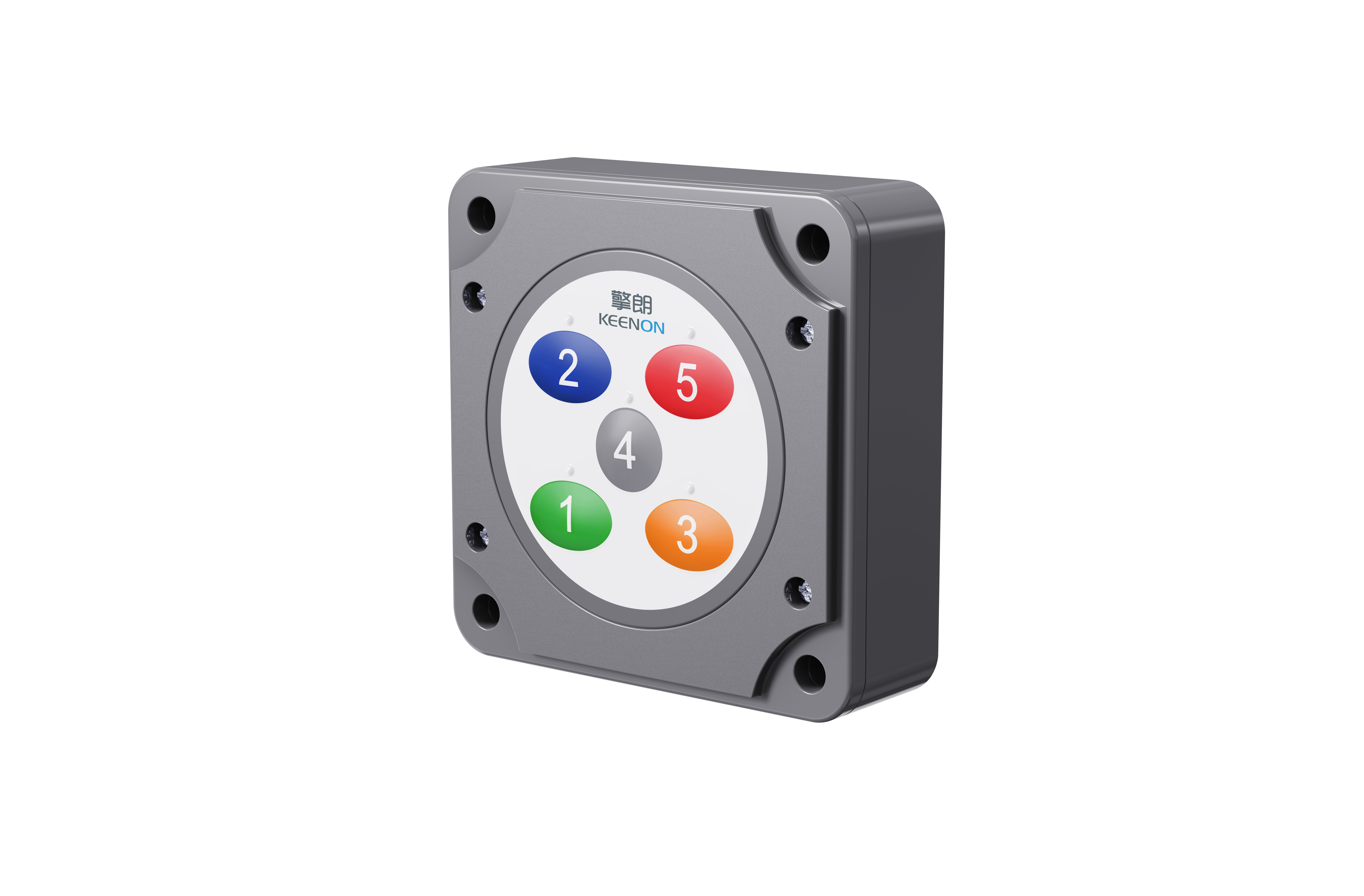 Keenon-Dinerbot-T9-